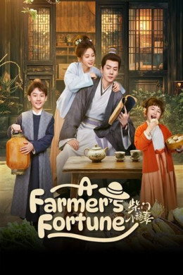 Cô Vợ Nhỏ Chốn Nhà Tranh