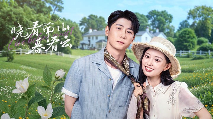 Yêu Trước Hoàng Hôn Yêu Trước Hoàng Hôn