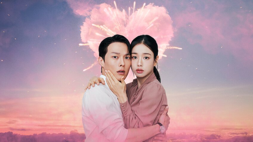 Nụ Hôn Bùng Nổ Nụ Hôn Bùng Nổ