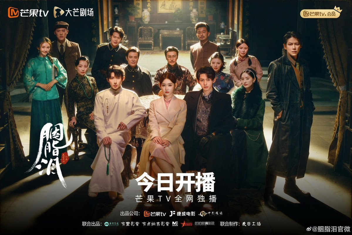 Nước Mắt Phấn Hồng Nước Mắt Phấn Hồng