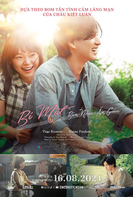 Bí Mật: Bản Nhạc Ẩn Giấu