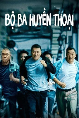 Bộ Ba Huyền Thoại