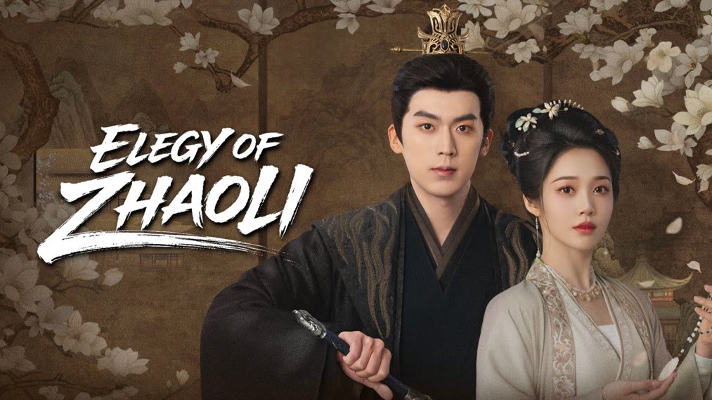 Chiêu Ly Phú Chiêu Ly Phú