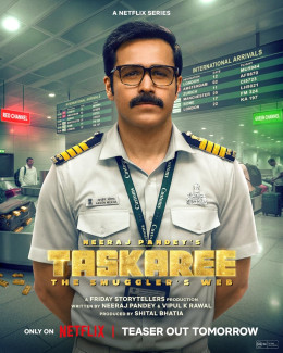 Taskaree: Mạng Lưới Buôn Lậu