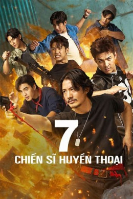 7 Chiến Sĩ Huyền Thoại
