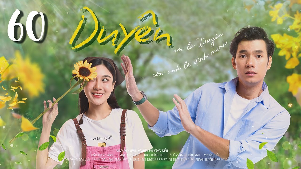 Duyên Duyên