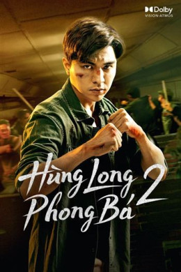 Hùng Long Phong Bá 2