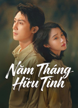 Năm Tháng Hữu Tình