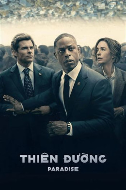 Thiên Đường (Mùa 1)