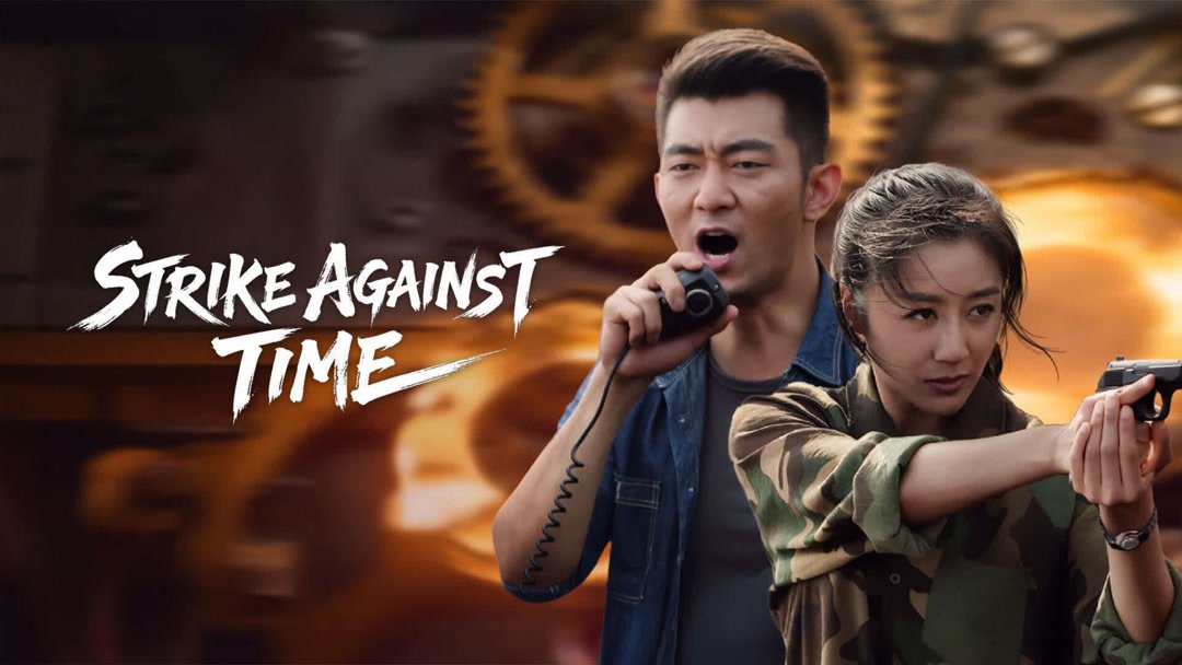 Chạy Đua Với Thời Gian Chạy Đua Với Thời Gian