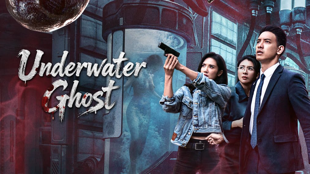 Hà Đồng: Mi Lan Quái Đàm Hà Đồng: Mi Lan Quái Đàm