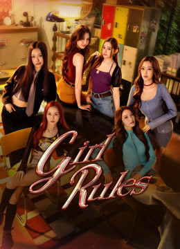 Luật Cấm Yêu Em