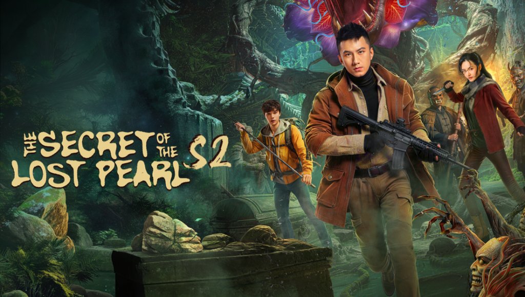 Minh Châu Kỳ Đàm (Phần 2) Minh Châu Kỳ Đàm (Phần 2)