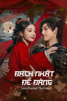 Bạch Nhật Đề Đăng