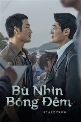 Bù Nhìn Bóng Đêm