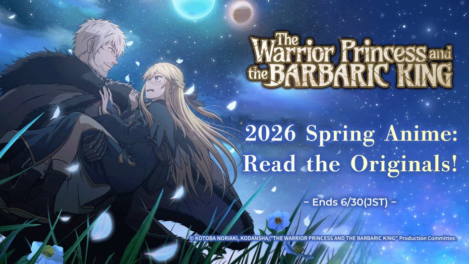 Công Chúa Chiến Binh và Vua Dã Ma Công Chúa Chiến Binh và Vua Dã Ma