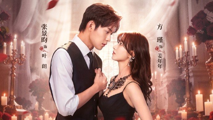 Cứ Thế Mà Gặp Em Cứ Thế Mà Gặp Em