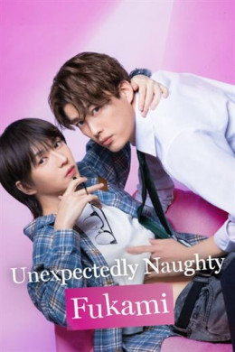 Fukami Nghịch Ngợm Bất Ngờ