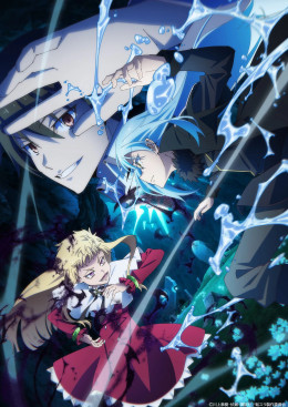 Lúc Đó Tôi Đã Chuyển Sinh Thành Slime (Phần 4)