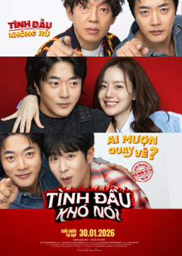 Tình Đầu Khó Nói