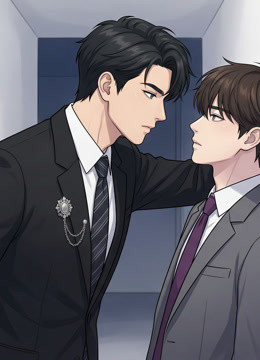 Tình Địch Bốn Chân