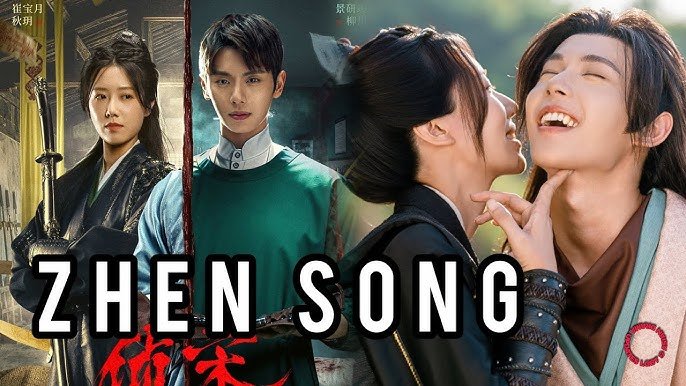 Trinh Tống Trinh Tống