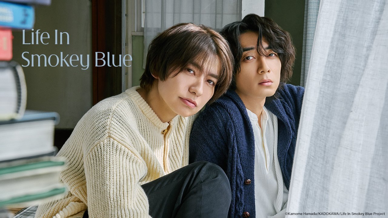 Life in Smokey Blue Life in Smokey Blue