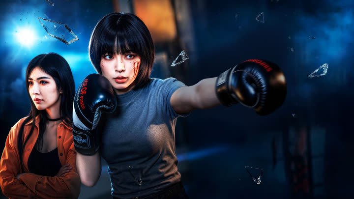 Nữ Vệ Sĩ Vương Bài Nữ Vệ Sĩ Vương Bài